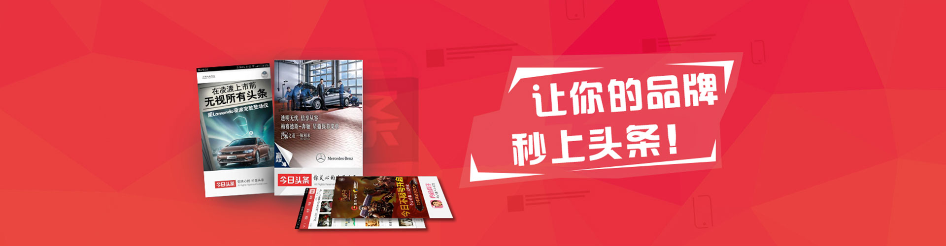 汝城百度代理开户